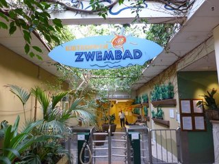 Center Parcs Limburgse Peel America