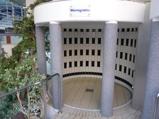 Familienbad De Bütt Hürth