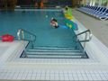 Aquapark Wroclaw Breslau