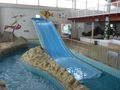 Aquapark Wroclaw Breslau