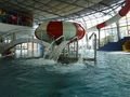 Aquapark Olomouc