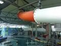 Aquapark Olomouc