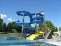 Aquapark Olomouc