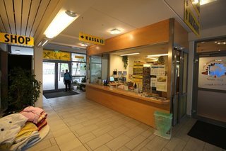 Erlebnisbad Schladming